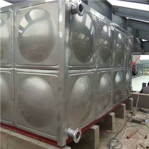 金華市機械加工廠